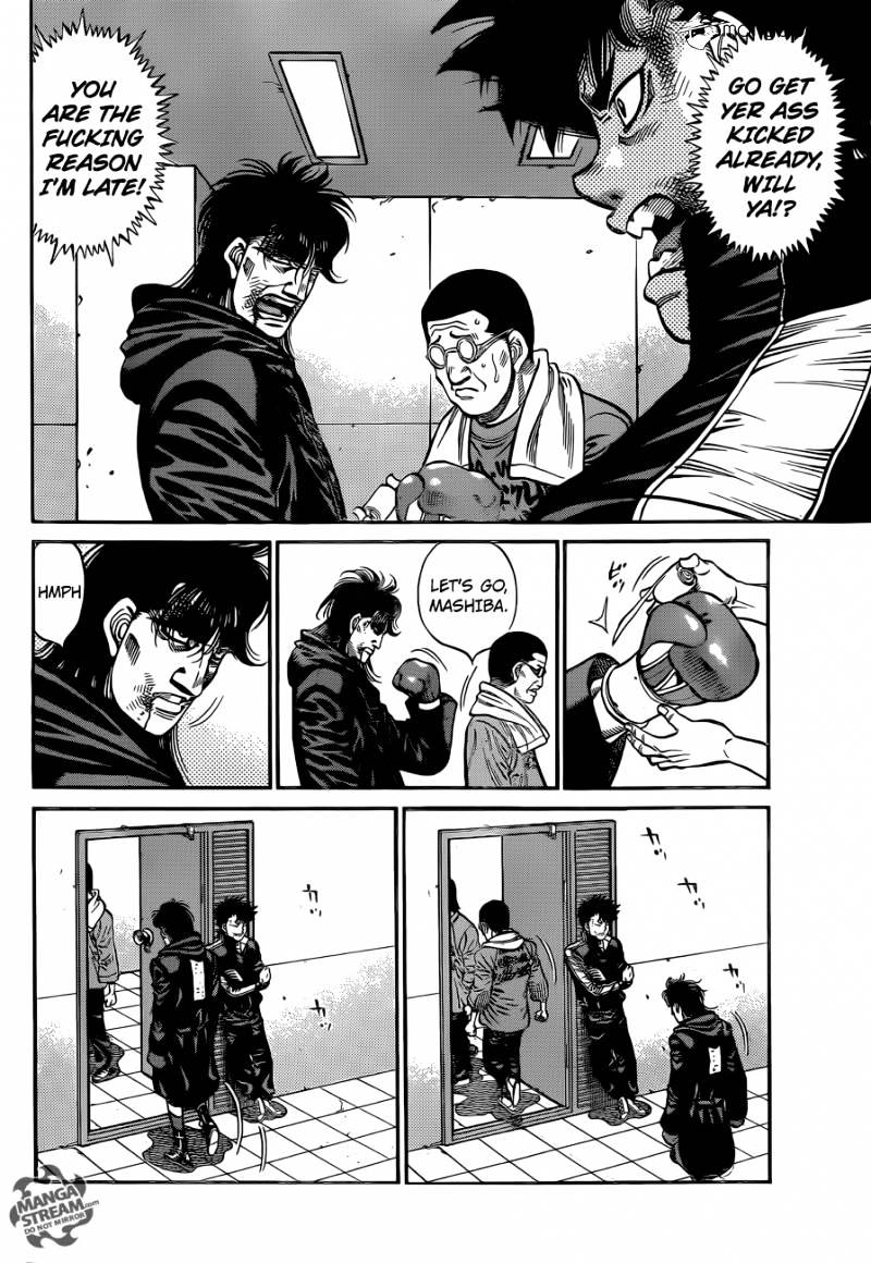 Page 2 of Chapter 1082