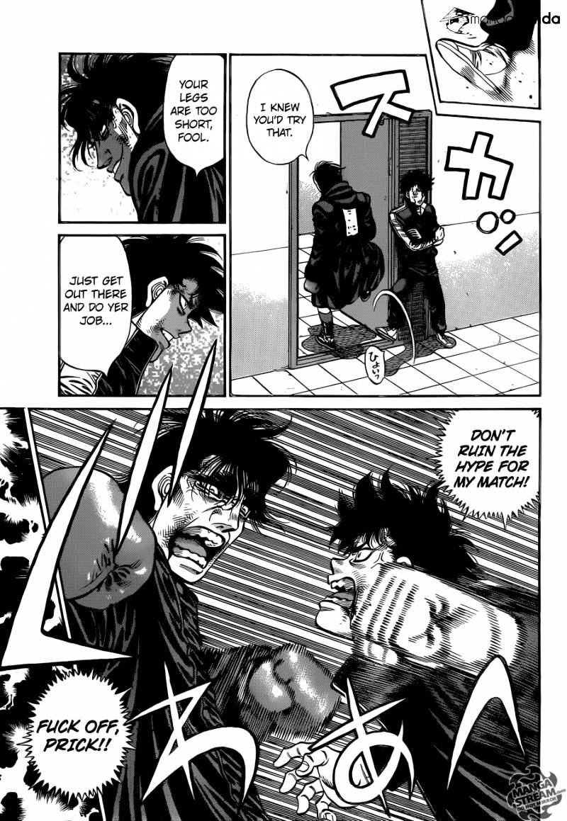 Page 3 of Chapter 1082