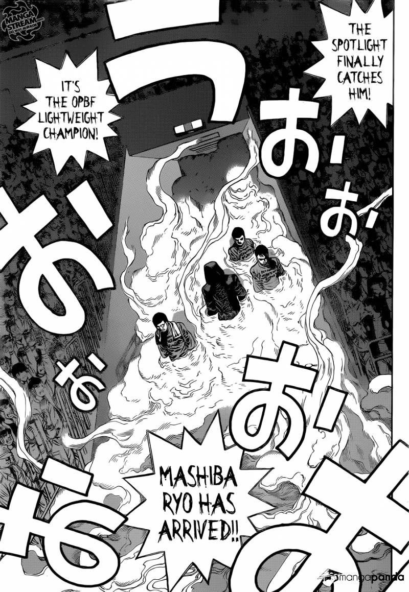 Page 5 of Chapter 1082