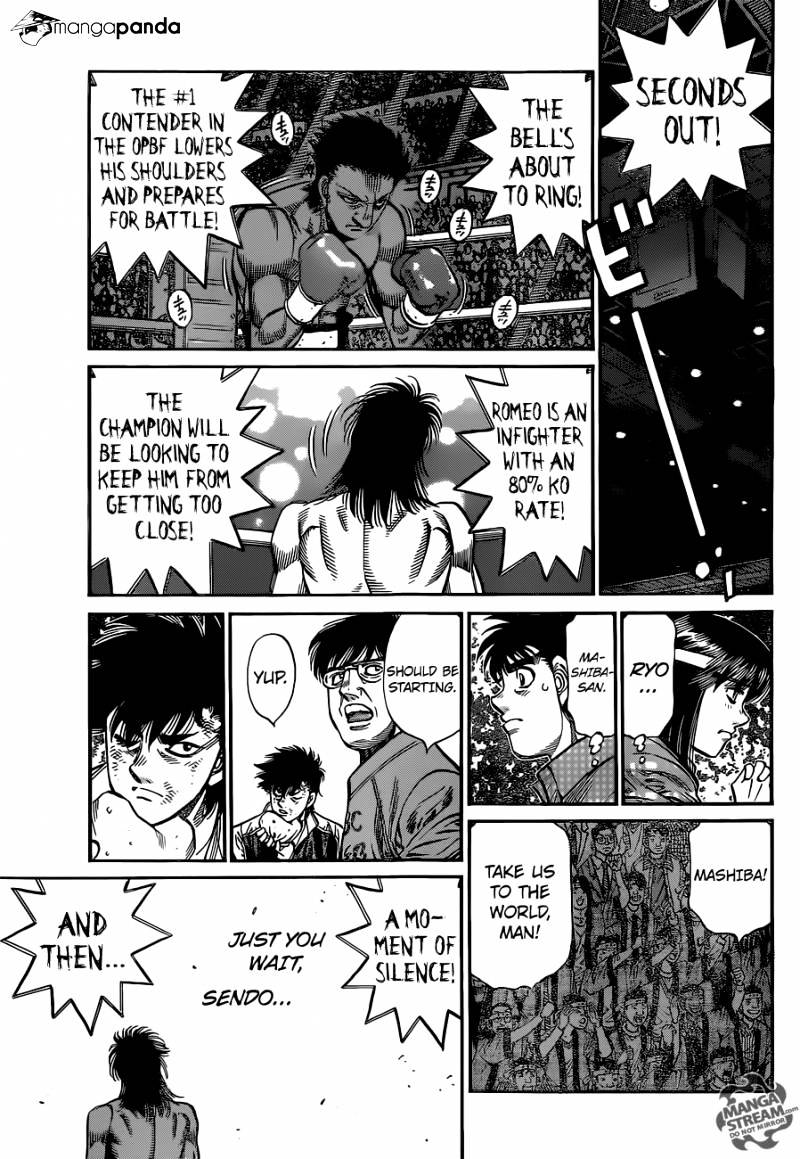 Page 13 of Chapter 1082