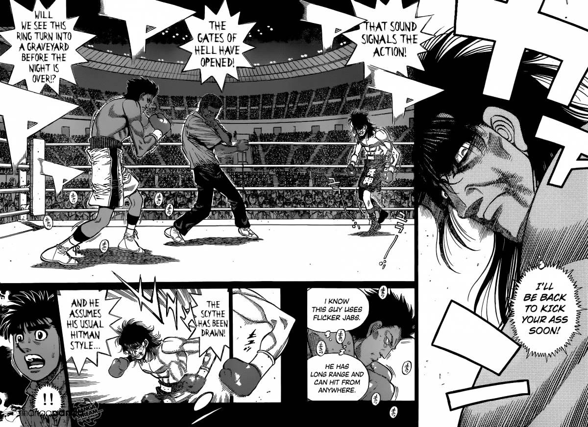 Page 14 of Chapter 1082