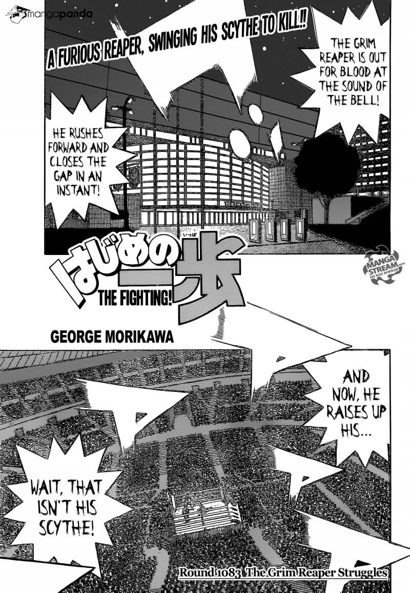 Page 1 of Chapter 1083