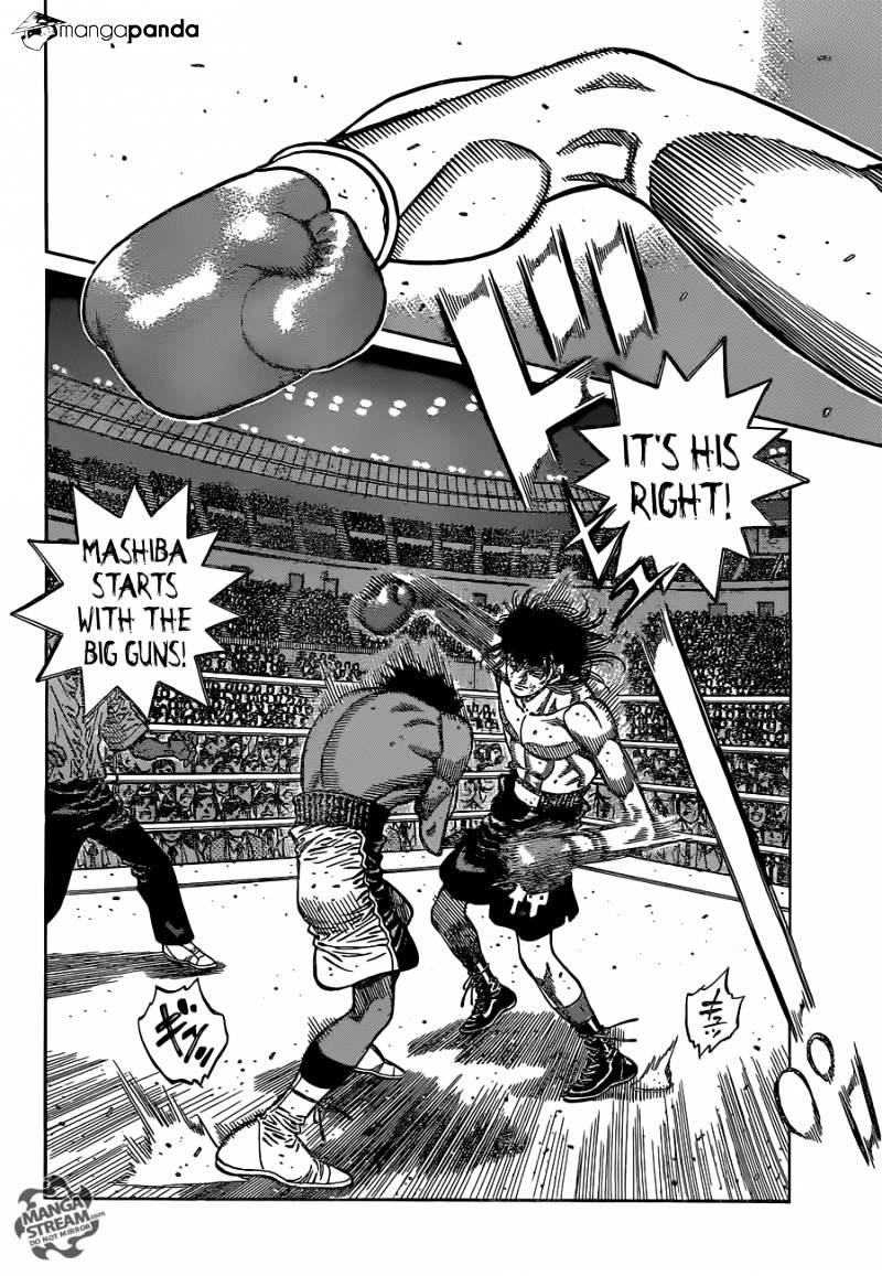 Page 2 of Chapter 1083