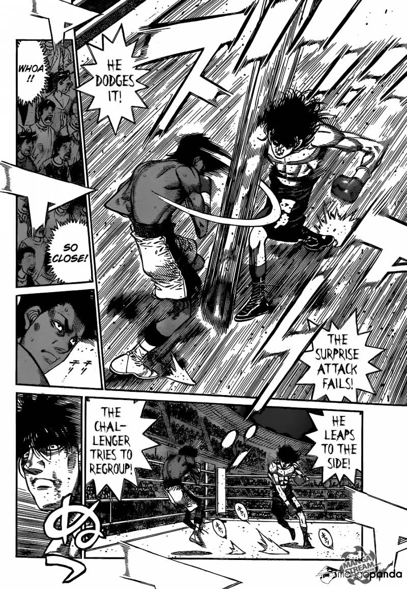 Page 4 of Chapter 1083