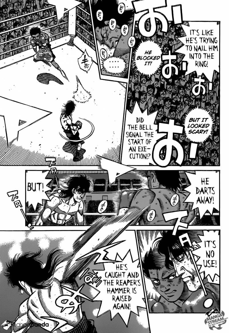 Page 7 of Chapter 1083