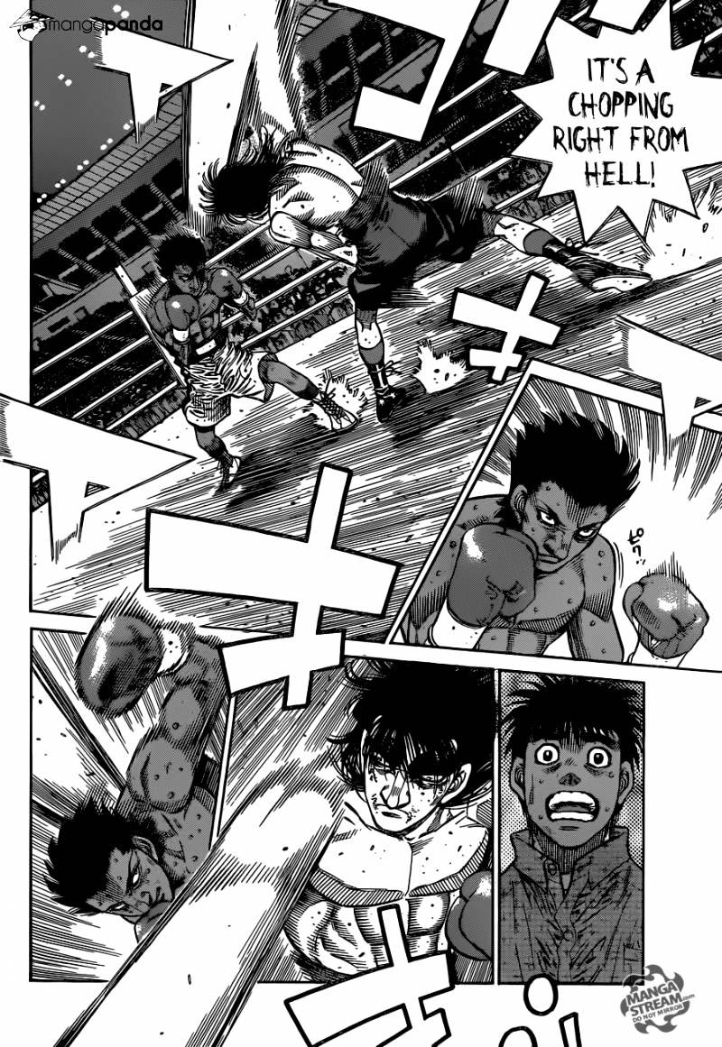 Page 8 of Chapter 1083