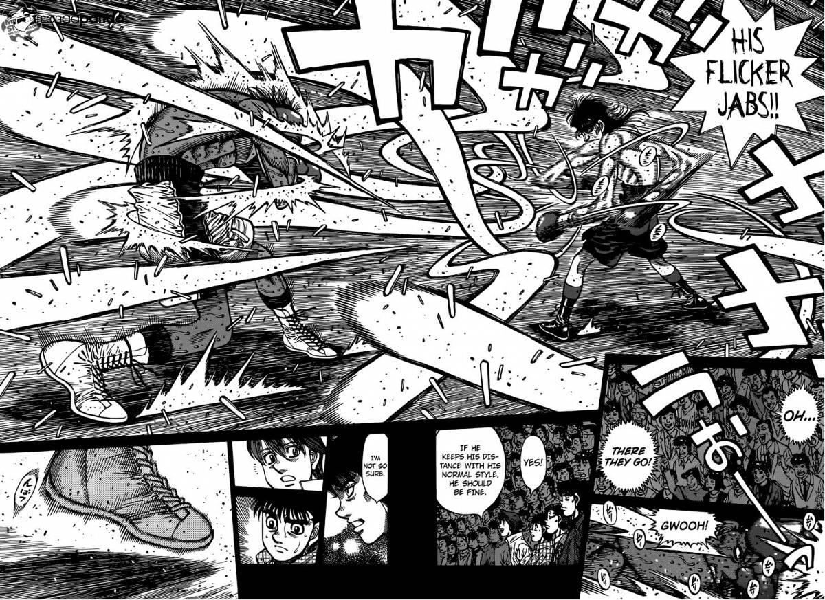 Page 2 of Chapter 1084