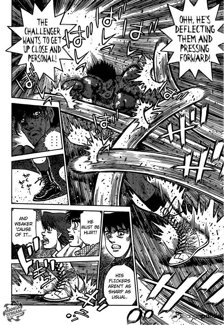 Page 3 of Chapter 1084