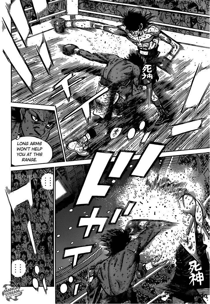 Page 5 of Chapter 1084