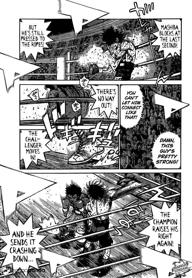 Page 6 of Chapter 1084
