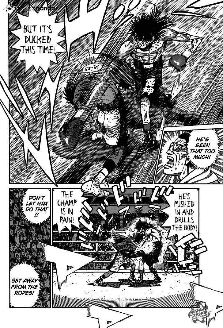 Page 7 of Chapter 1084