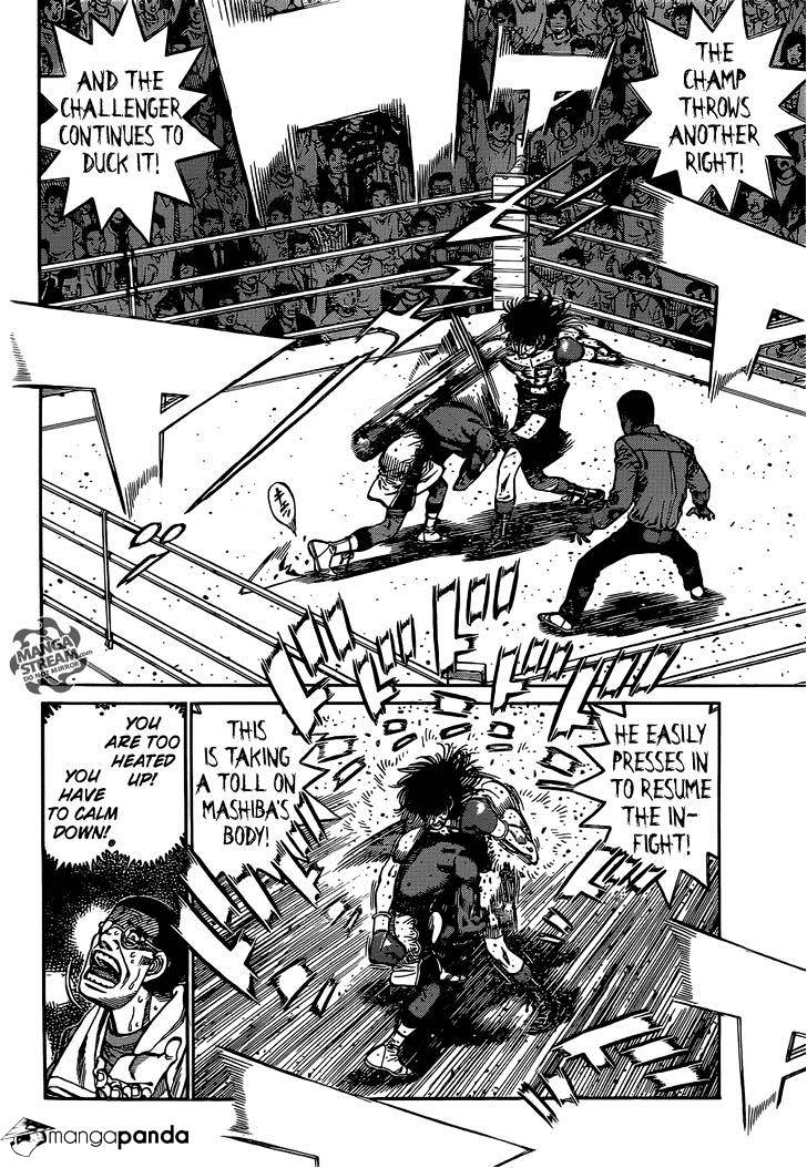 Page 9 of Chapter 1084