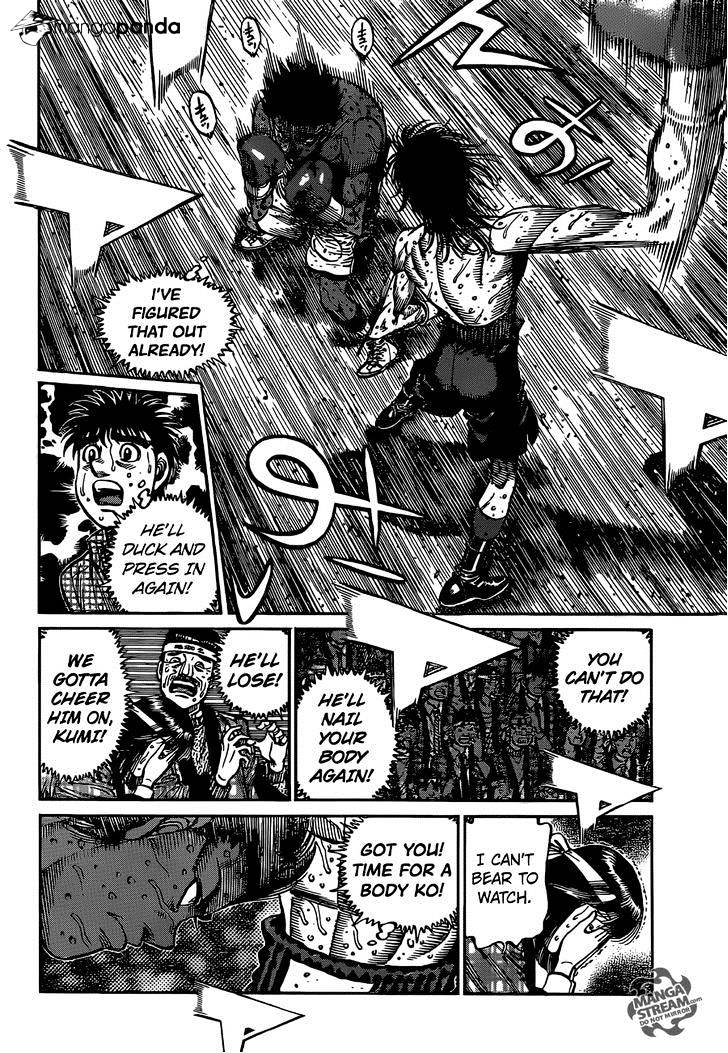 Page 11 of Chapter 1084