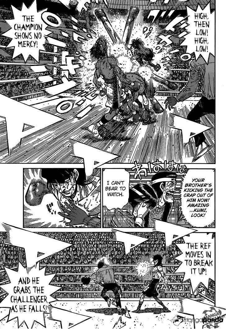 Page 16 of Chapter 1084