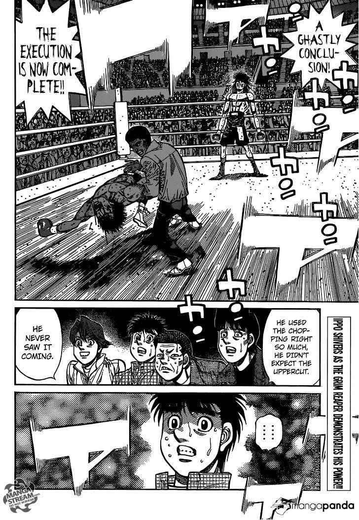 Page 17 of Chapter 1084