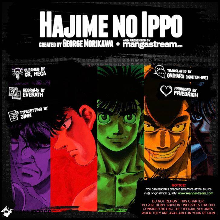Page 2 of Chapter 1085