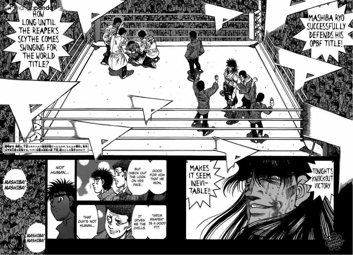 Page 3 of Chapter 1085