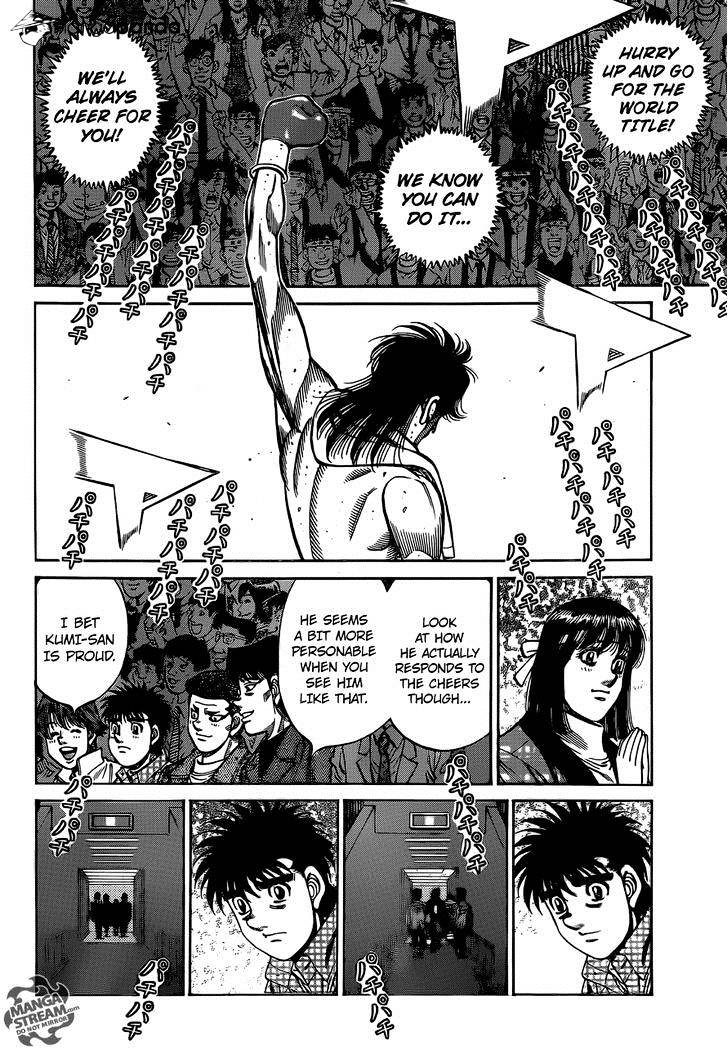 Page 4 of Chapter 1085