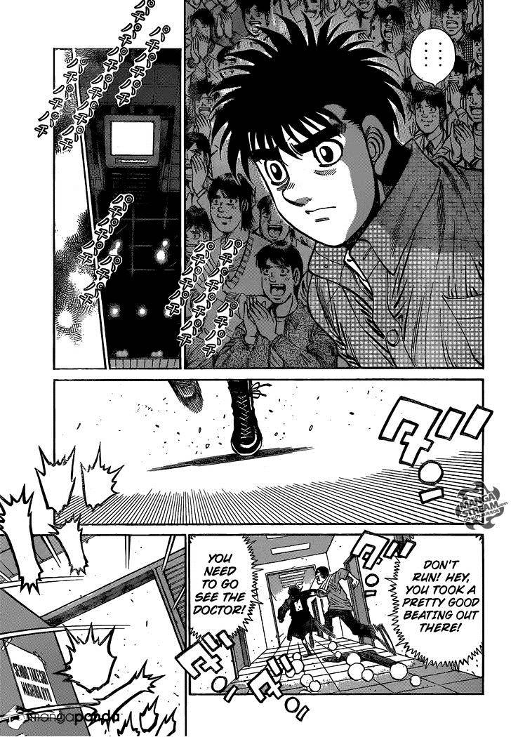 Page 5 of Chapter 1085