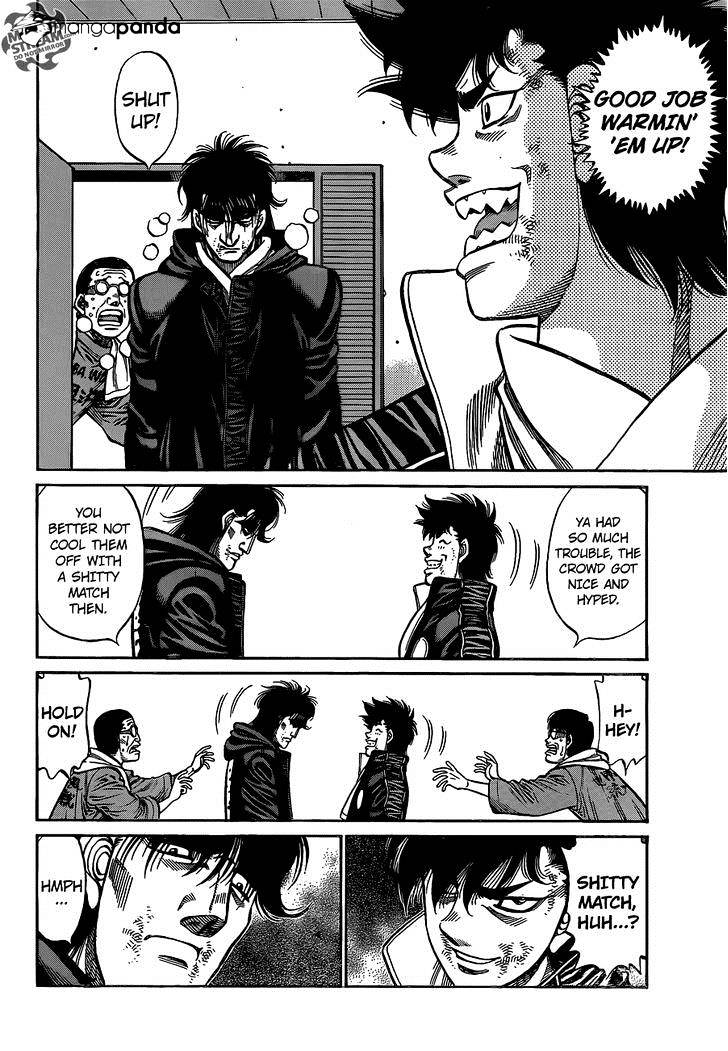 Page 6 of Chapter 1085