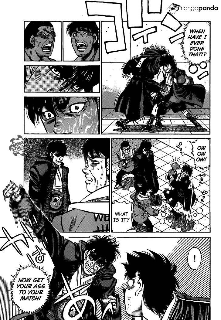 Page 7 of Chapter 1085