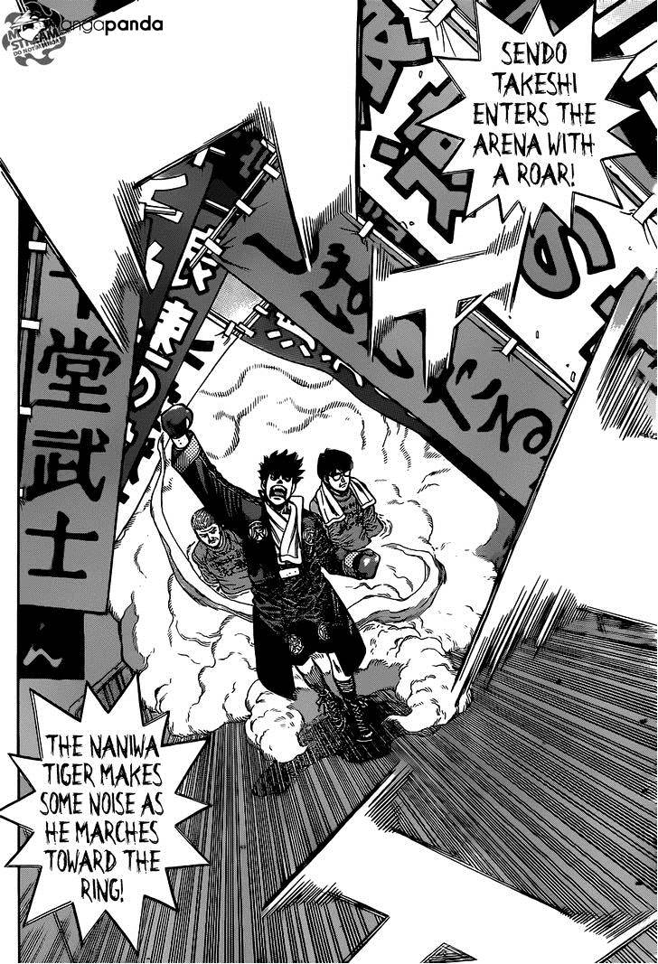 Page 12 of Chapter 1085
