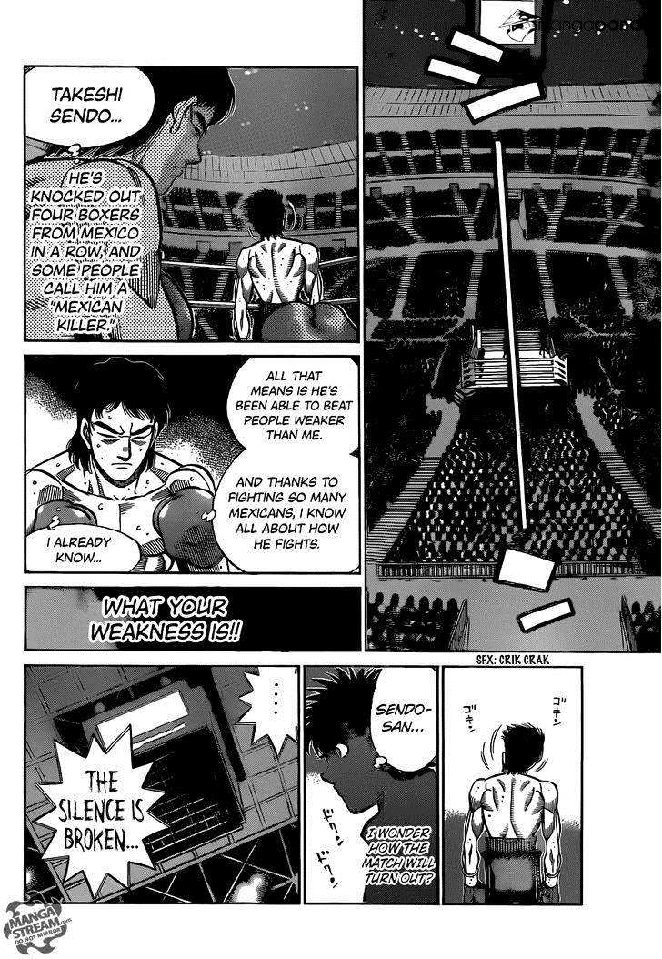 Page 15 of Chapter 1085