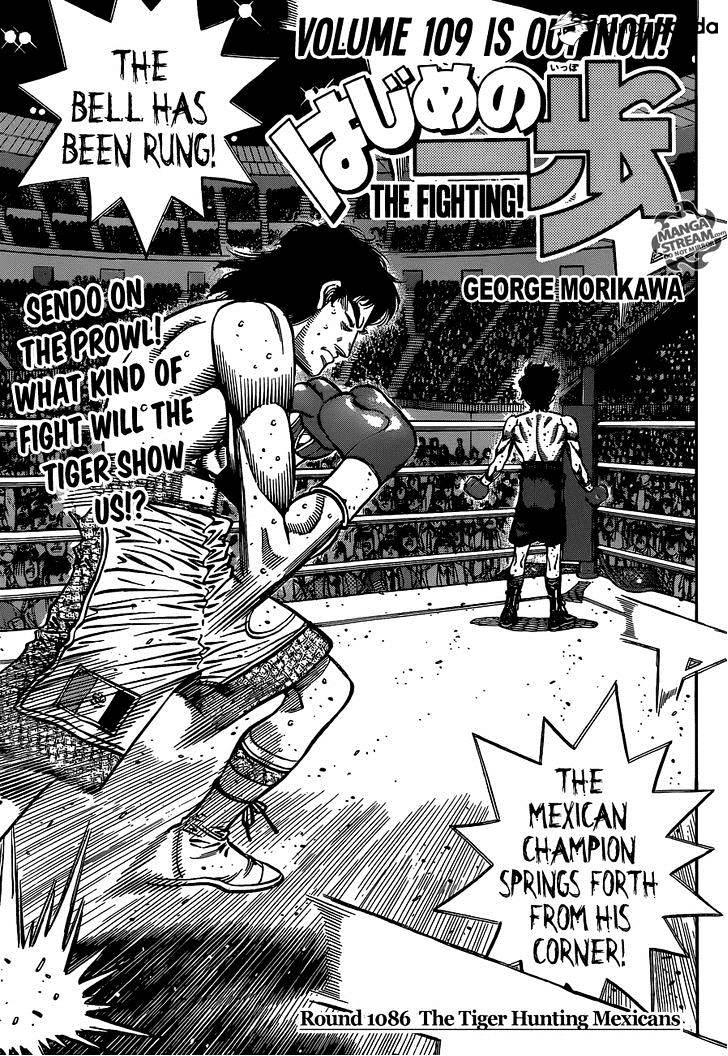 Page 1 of Chapter 1086