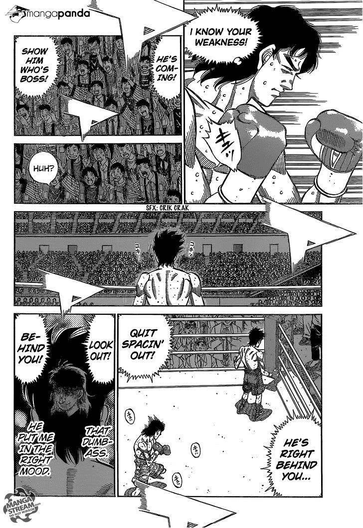Page 2 of Chapter 1086