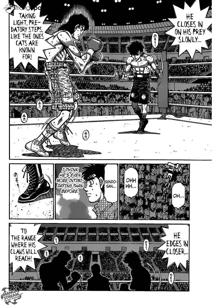 Page 6 of Chapter 1086