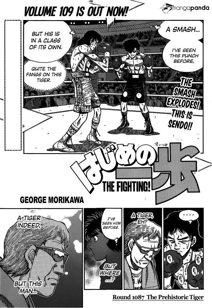 Page 1 of Chapter 1087