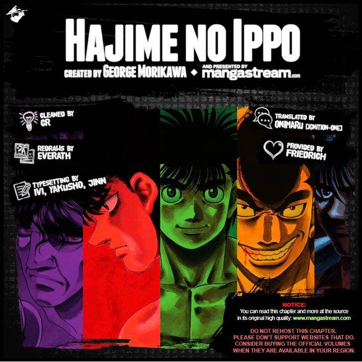 Page 2 of Chapter 1087