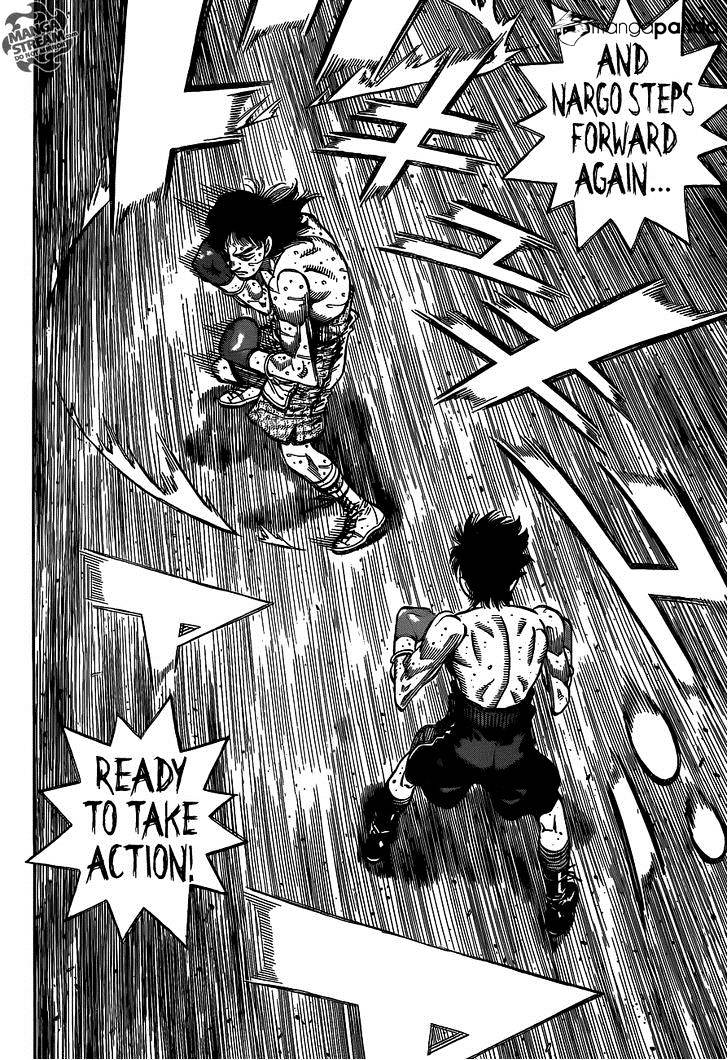 Page 7 of Chapter 1087
