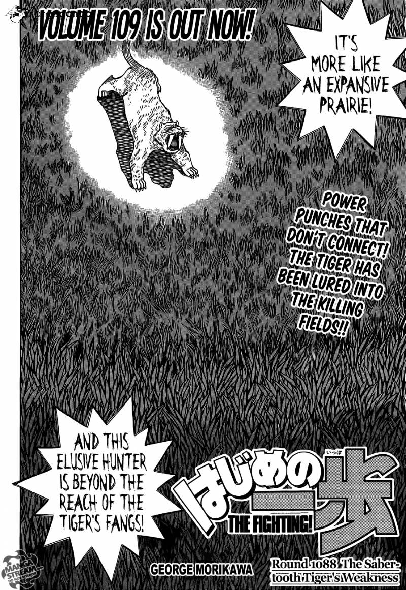 Page 2 of Chapter 1088
