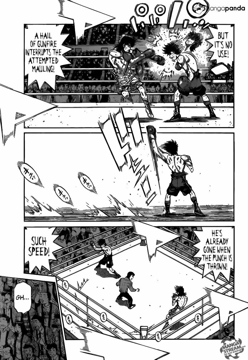 Page 7 of Chapter 1088