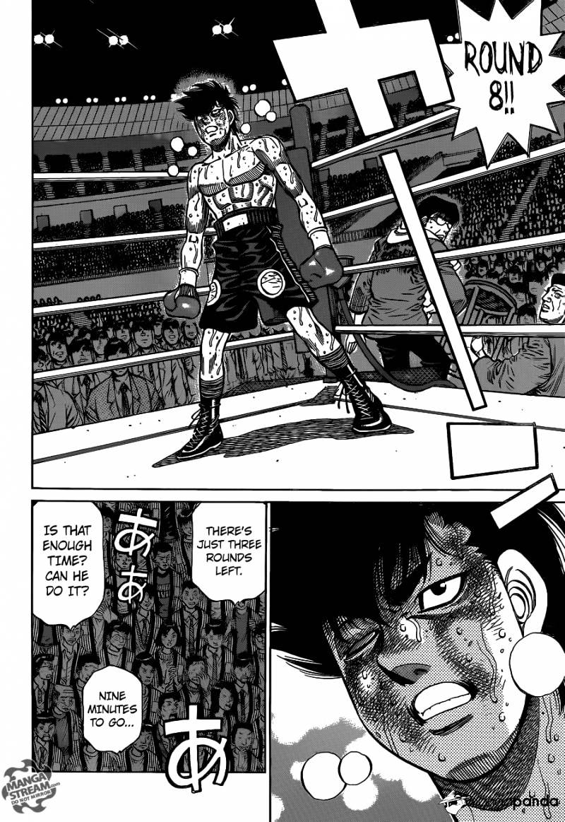 Page 10 of Chapter 1088