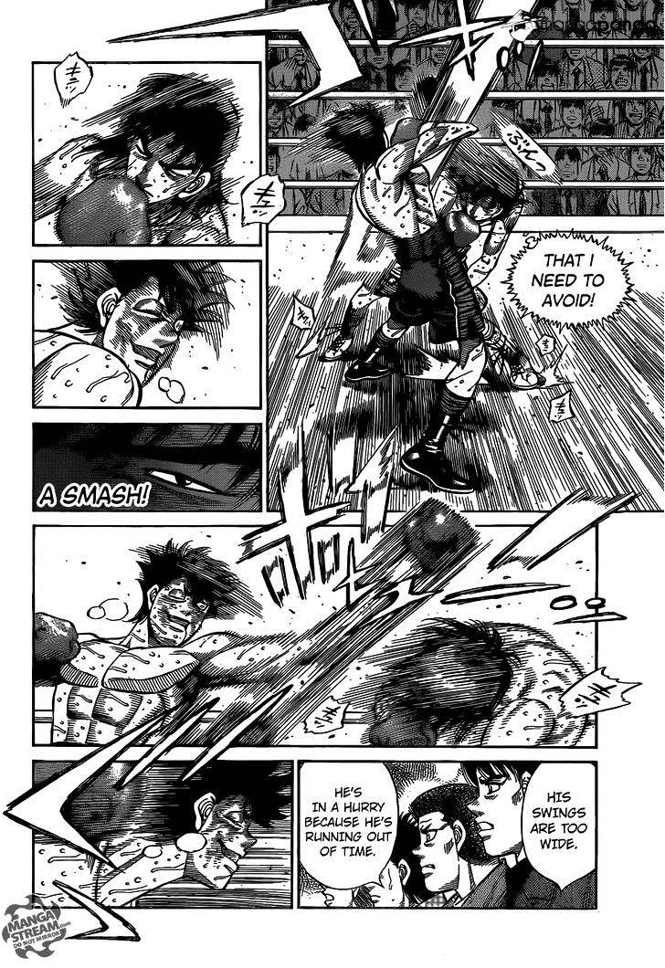 Page 8 of Chapter 1089