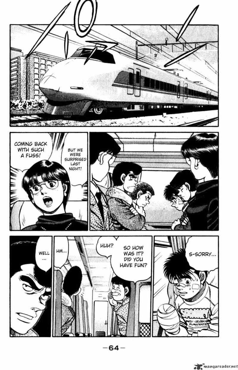 Page 2 of Chapter 109