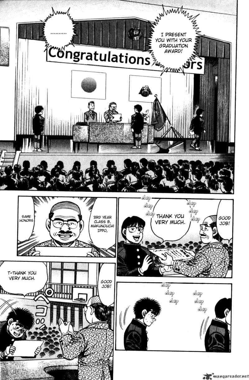 Page 5 of Chapter 109