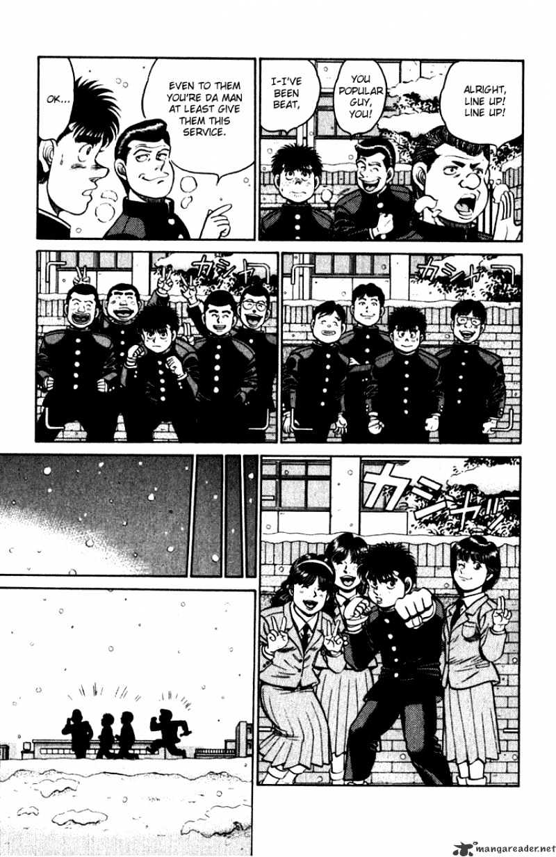 Page 9 of Chapter 109