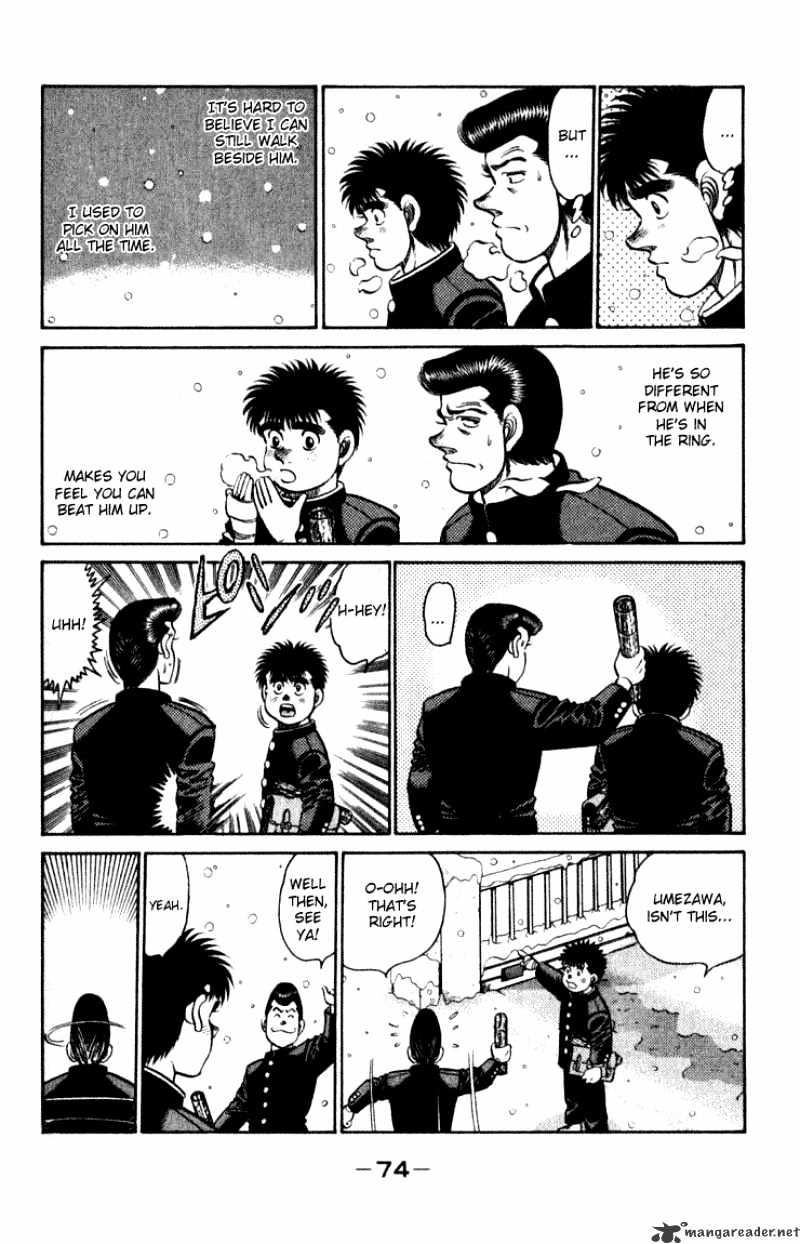 Page 12 of Chapter 109