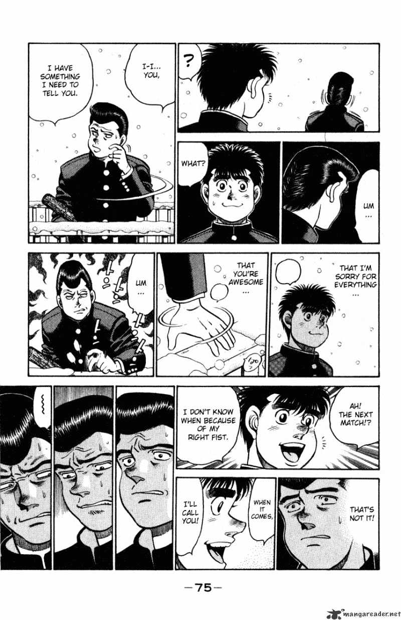 Page 13 of Chapter 109