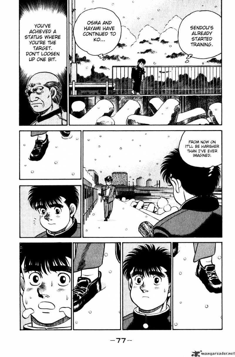 Page 15 of Chapter 109