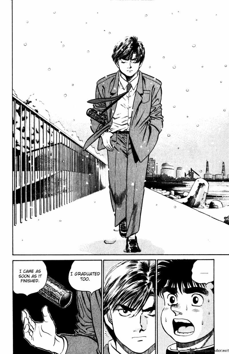 Page 16 of Chapter 109