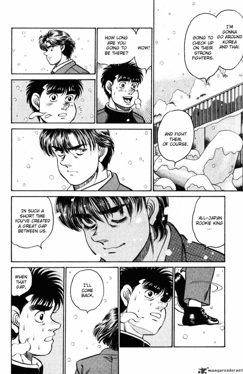 Page 18 of Chapter 109