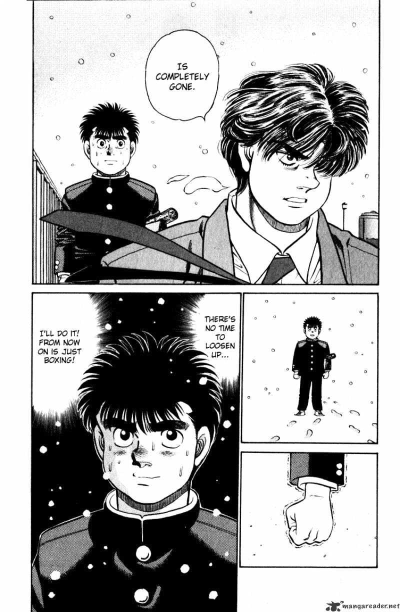 Page 19 of Chapter 109