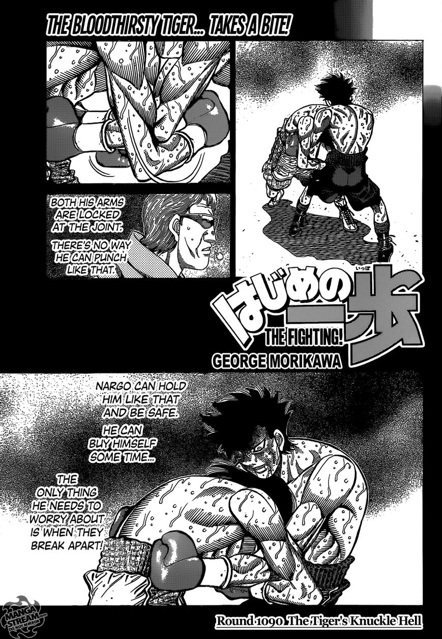 Page 1 of Chapter 1090