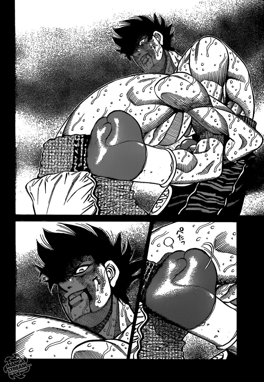 Page 3 of Chapter 1090