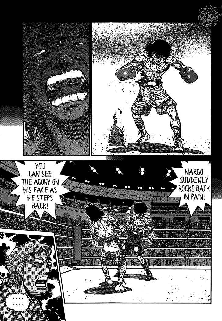 Page 6 of Chapter 1090