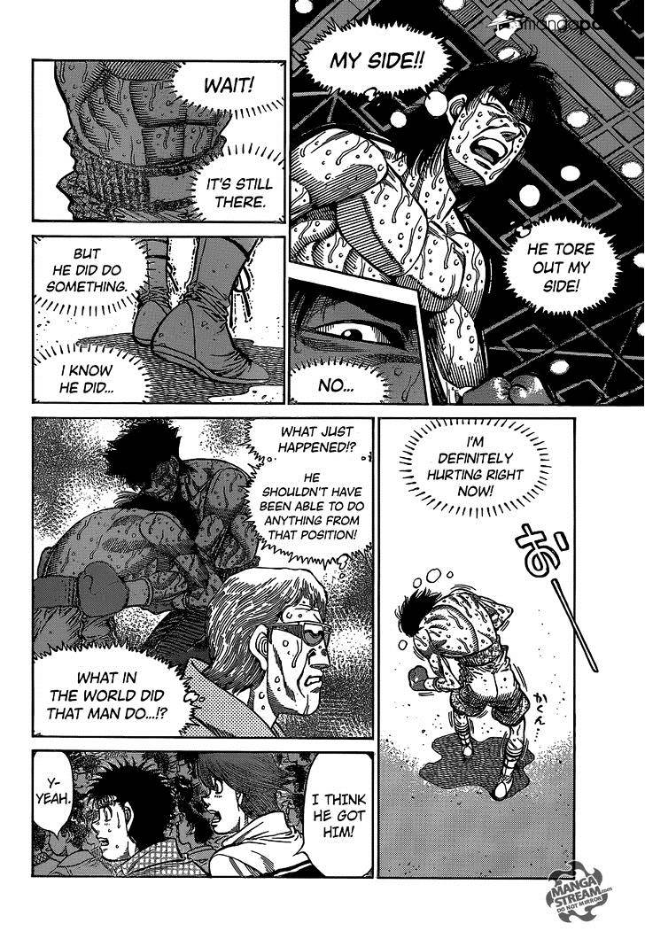 Page 7 of Chapter 1090
